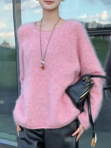 QINGNAER | Petal Soft Gentle Big Size Womens Sweater 2025 Fall