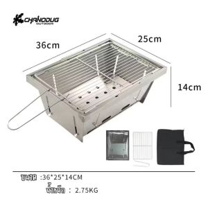 โต๊ะพับอลูมิเนียมอัลลอยด์กลางแจ้งแบบพกพา โต๊ะK2 IGT Table โต๊ะตั้งแคมป์ปรับความสูงได้ พร้อมกระเป๋าถือ โต๊ะกลางแจ้ง