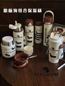 Cute Dachshund Dog Design Stainless Steel 316 Insulated Water Bottle Portable Coffee Cup for Men And Women High Aesthetic Value