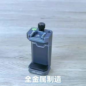 Điện Thoại Di Động Kẹp Gắn Chân Máy Adapter Với Đế Giày Lạnh 1/4 Lỗ Vít Arca Swiss Quick Release Giá Đỡ Điện Thoại Cho Chân Máy