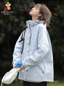 Mexican | Windproof Warm Padded Casual Jacket