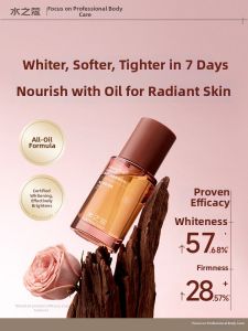 watercome | Whitening Moisturizing Firming Bath Oil