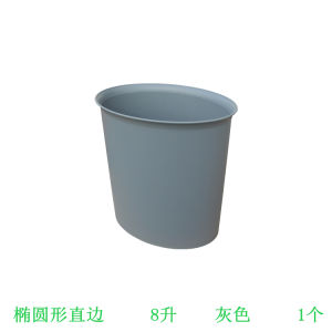 Thùng Rác Nhựa Lớn Không Nắp Cho Nhà Bếp Phòng Tắm Phòng Khách Thùng Rác Giấy Không Nắp Cho Nhà Vệ Sinh Thùng Rác Vệ Sinh