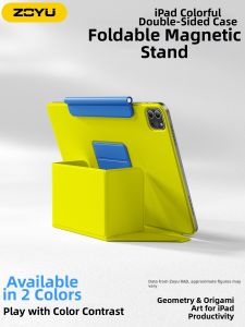 Zoyu | Two-tone Dual-sided Suspension Elevating Magnetic Shockproof iPad Case 12.9 inch