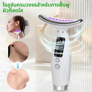 เครื่องนวดหน้า 7 สี EMS ยกกระชับใบหน้า ลดเหนียงคาง กำจัดริ้วรอย กระชับผิวหน้าด้วยแสง LED