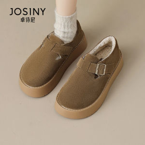 Josiny | Warm Fur Lined Winter Boots Slippers