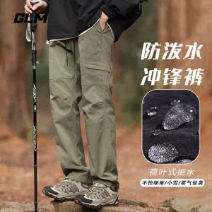 Quần Dài Ống Đứng Chống Gió Chống Thấm Nước Chống Mài Mòn Cho Nam Quần Dài Ống Đứng Mùa Đông Quần Dài Ngoài Trời Du Lịch