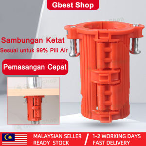 Gbest Faucet Fixing Nut Locknut No punching Kitchen Faucet Anti Loosening No Disassembly Tube Reliable Lock Nut Washing Basin Base Screw Fasteners Bathroom Bathroom Balcony Multi Purpose Repair Tool
