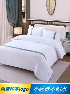 เตียงโรงแรม ผ้าลินิน ชุด Pure สีขาว ผ้าขนแกะ ผ้าคลุมเตียงชุดโฮมสเตย์สามชิ้นคุณภาพโรงแรมเครื่องนอน Easy-care ทนทาน