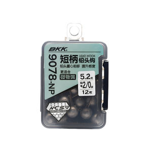 Short-handle Round Wide Belly Hook for Lure Fishing