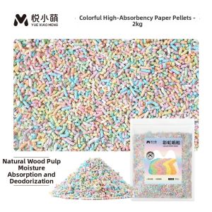 YUEXIAOMENG | Deodorizing Bedding For Hamsters All Seasons