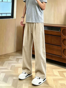 OUMULONG | Summer Breathable Quick Drying Flax-like Pants