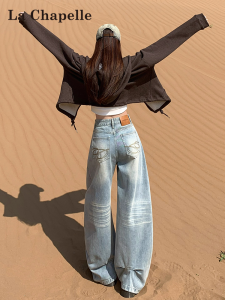 High Waist Wide Leg Denim Jeans Womens Autumn New Design Sensation American Style Knife Edge Cat Pattern Cover Hip Jeans