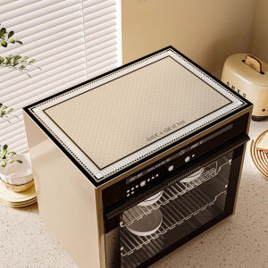 LEKEN | Anti-dust Water-proof Oil-proof Anti-stain Kitchen Pads