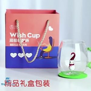 Xmas Figurine Drinking Glass