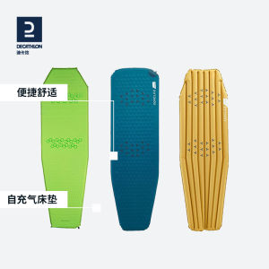 Decathlon Outdoor Camping Inflatable Sleeping Mat Portable Single Person Foldable Moisture Proof Ground Pad Home Use ODCF