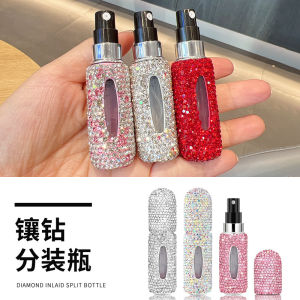 Hộp Đựng Nước Hoa Di Động Có Nắp Bơm Chân Không 5ml Hộp Quà Tặng Cho Cặp Đôi Vòi Phun Sương Mịn Nhỏ Gọn Dành Cho Du Lịch