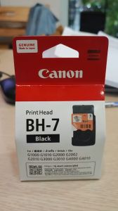 Đầu phun Canon màu đen (BH-7 Black) dùng cho máy in G1010 - G1000 - G2010 - G2000 - G3010 - G3000 - G4000 - G4010 Thay thế mã QY6-8003-000 (CA91)