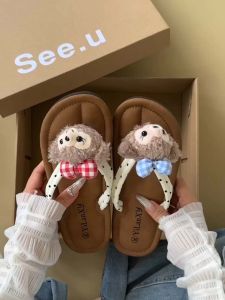 Cute Cartoon Flat Bottomed Sandals Womens Summer Outdoor Wear Anti-Slip Soft Bottomed Flip Flops Sweet Style Casual PU