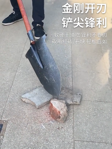 【COD】เปลี่ยนฟรีภายใน 3 ปี!พลั่วเหล็ก เหล็กแมงกานีสนำเข้า เสียมขุดดิน ใช้งานได้หลากหลาย ทำความสะอาดถนน พลั่วขุดดิน จอบถากหญ้า เสียมแบน หัวพลั่ว เสียมแซะหญ้