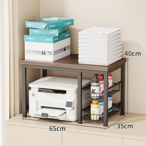 Multifunctional Desktop Printer Organizer