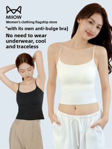 MiiOW | Ice Silk Thin Strap Vest Top With Chest Pad Prevent Exposure One Piece Cat Woman Summer Bra Underwear Womens Slim Fit U Neck
