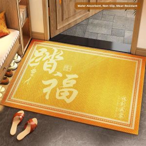 Festive New Year Slip-resistant Door Mat