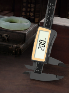 syntek | Digital LCD Caliper for Jewelry Measurement 0-150mm