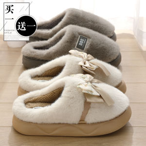 Mua Một Tặng Một Dép Cotton Mùa Thu Đông 2025 Mới Trong Nhà Cặp Đôi Chống Trượt Ấm Áp Dép Lông Nam Nữ Phong Cách Ngọt Ngào Có Nơ