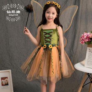 ชุดการแสดงเด็ก ชุดเต้นรำผีสัตว์หญิง ชุดเจ้าหญิง ชุดประทับใจ เสื้อผ้าเด็ก ชุดแสดง เสื้อผ้าเด็กผู้หญิง ชุดฮาราจูกุ