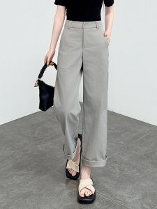 BALENO | Summer Lightweight Drooping Capri Pants