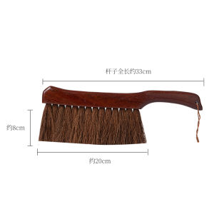 Moshan ARTISAN Palm Broom Household Dust Removal Cleaning Gadget Palm Broom Bed-Sweeping Brush Kang Non-Static Broom Coconut Fabric Brush