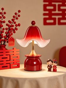 YOULIMEIJIA | Luxury Bedroom Bedside Lamp Wedding Decoration