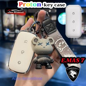 เคสกุญแจสมาร์ทรถยนต์โปรตอนเคสกุญแจสำหรับ E.mas 7เคสกุญแจรถยนต์หมีโปรตอน EMAS 7ฝาครอบกุญแจโปรตอนกุญแจสมาร์ทรถยนต์