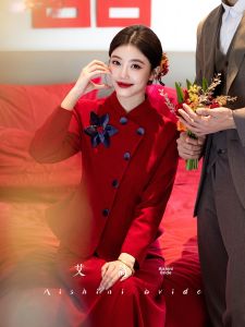 AISHINI | Bộ Áo Dài Đám Cưới Cho Mùa Thu
