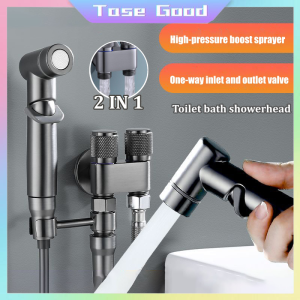 Tase Good Brass 1 in 2 Out Faucet Dual Control Valve with Bidet Toilet Bidet Sprayer Bidet Set Shower Set Sprayer Washer Bathroom Washing Machine Tap Two Way