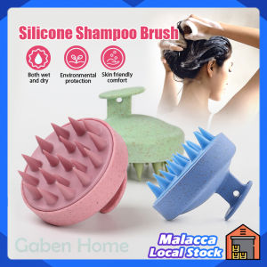Silicone Shampoo Brush Hair Massager Head Scalp Massage Comb Hair Washing Salon Shampoo Clean Hair Brush Berus Kepala Silikon