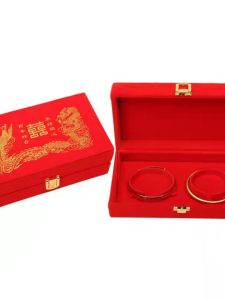 Double Bracelet Box Wedding Gold Dragon and Phoenix Bracelet Box Wedding Jewelry Box Engagement Wedding Three Gold Hardware Jewelry Box