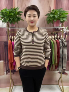 Loose Knitted Long Sleeve round Neck Striped Base Shirt Fashionable Autumn Spring Mom Clothes Casual Style Comfortable Top