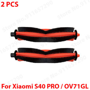 Roborock | Compatible For ( Xiaomi Robot Vacuum S40 Pro / OV71GL ) Vacuum Parts Main Roller Side Brush Mop Cloth HEPA Filter Accessories