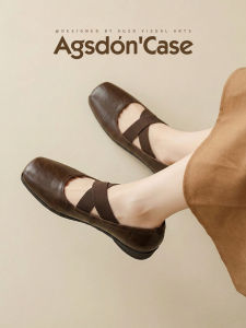 Agsdon | Retro Buckled Slip-on Mary Janes Flats