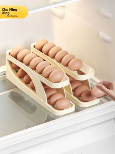 CHUMX | Egg Storage Box for Refrigerator Side Door Food Grade Preservation Box