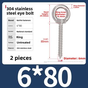 BAIRUITE | Stainless Steel 304 Hook Eye Ring Self-Drilling Wood Screw