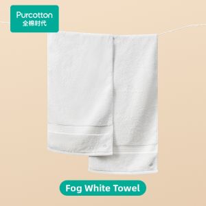 Purcotton | 100% Cotton Double Sided Looped Bath Towel