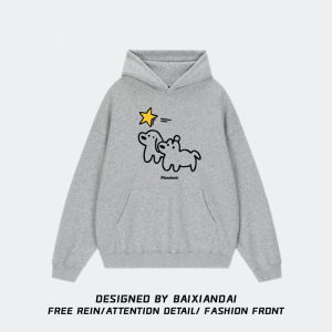 Pure Cotton Grey Hoodie Womens Lazy Chic Unique Top American Retro Style Spring Summer Casual Comfortable Printed Sweatshirt