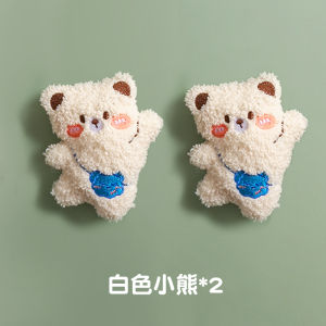 Cute Bear Mute Collision Pad Childrens Room Door Handle Punch-Free Extra Thick Protective Cover Wall Cushion Pad Door Stop