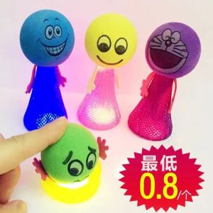 Light-Emitting Doll Bouncing Villain Toy Jumping Jump Same Elastic Decompression Creative Toy Night Market Stall Small Toy