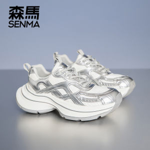 Senma Dad Shoes Womens Shoes Silver 2024 Autumn New Arrival Thick Sole Height Increasing Breathable Mesh Surface Casual Sneaker Ins