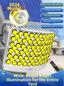 Maiyu | Ultra-bright High-power Waterproof Outdoor Light