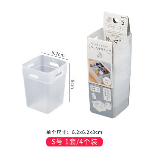 Japanese Inomata Drawery Type Underwear Socks Storage Box Intimate Clothes Organizer Household Essential Divided Compartment